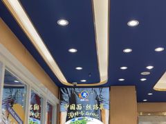 -西部马华清真兰州牛肉面·烧烤夜市(三里河店)