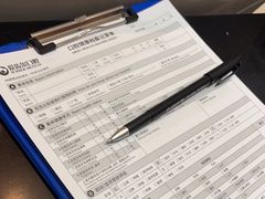 -爱齿尔口腔医院(中南院)