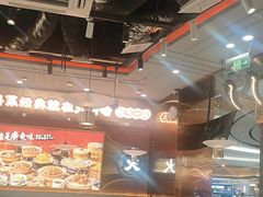 -火啫啫·粤式啫啫煲(南通首店)