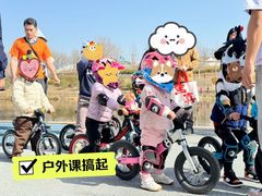 -八爪矩阵极限运动馆·儿童平衡车·感统训练(南海子公园校区)