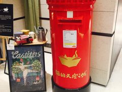 -猫的天空之城概念书店(苏州诚品店)