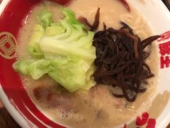 -豚王拉面(澳门银河店)