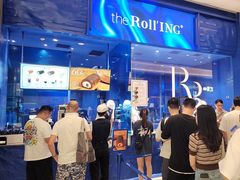 -the Roll'ING手作瑞士卷专门店(卓悦中心店)