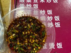 -杨婆婆烤肉(文昌阁店)
