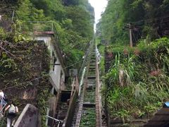 -广东大峡谷