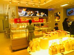 门面-好利来(曲江龙湖店)