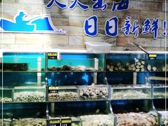 水产区-蟹谢蒸鲜自助餐厅