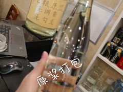 -情忆草原涮肉馆