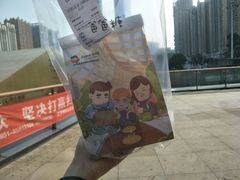 -爸爸糖手工吐司(贵阳花果园购物中心店)