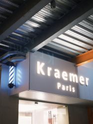 -Kraemer Paris苏豪路易士·嘉玛发廊