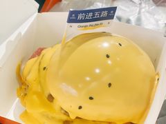 -前进5路汉堡炸鸡(昙华林店)