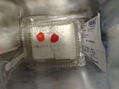 奶油小方-红宝石·鲜奶小方·海派西点房(控江店)