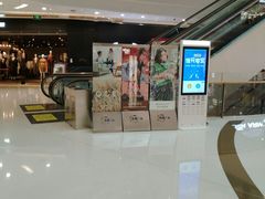 -凯德广场(金牛店)
