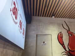 -叶派龙虾•招牌香辣蟹·海鲜(中海国际店)