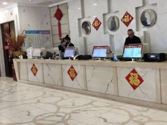 -长春宾馆·丽豪浴都