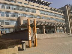 -哈尔滨师范大学(松北校区)