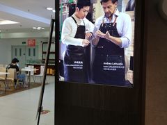 -瑞幸咖啡(新生活广场紫金山路店)