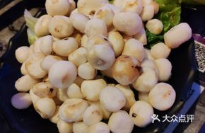 Wild Water Chestnut Stir-Fry