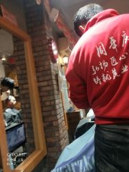 -董小姐的店