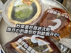 -沈阳铁西万象汇