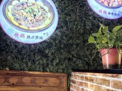 -姥家大锅台(凤凰岭店)