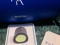 -the Roll'ING手作瑞士卷专门店(卓悦中心店)