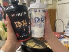 -香御和记涮牛肚(总店)