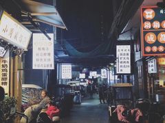 -清真·马峰烤肉(小学习北巷店)