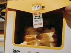 -三只蜜蜂蛋糕(东城店)
