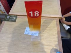 -孙小楠麻辣香锅(欧亚卖场店)