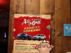 -青年公社烤鸭(青年路店)