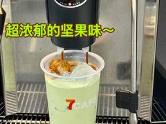 -7-ELEVEn(西门口广场住宅楼店)