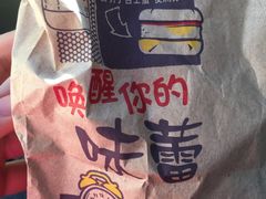 -麦当劳(四川北路店)