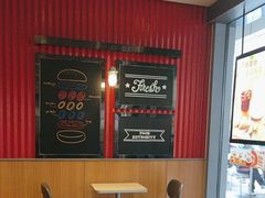 -汉堡王(上海缤谷一期店)