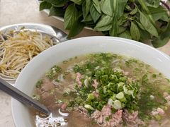 -Pho Hoa Pasteur