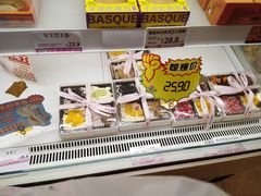 -好利来(彩香店)