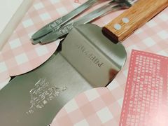 -PUFFRING帕芙琳(延兴门店)