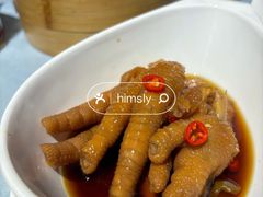 -松雅轩(大源店)