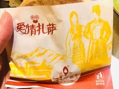 -一叶一世界•素食餐厅(环球中心店)
