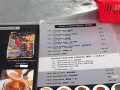 -多春茶室