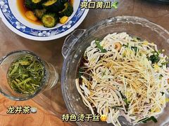 -洪祥大酒店(大庆东路店)