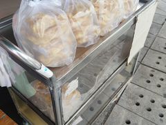 -传说中那条蛋散