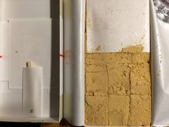 鍵もち-键善良房(本店)