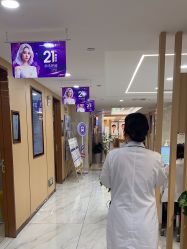 -南京康美美容医院·旗舰店