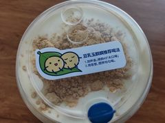 -茶百道(良乡大学城店)