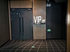 -几何影城观前街店(全激光影厅)