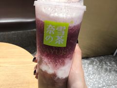 -奈雪的茶(湖滨银泰in77C区PRO店)