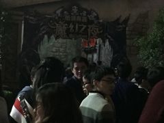-环球动漫嬉戏谷