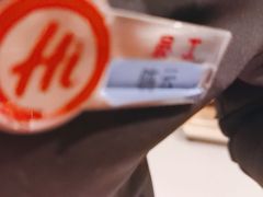 -海底捞火锅(江北万达商业广场店)