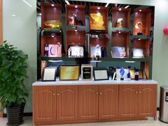 -茂菊口腔连锁(浦东南路店)